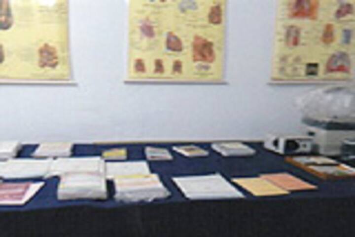laboratory